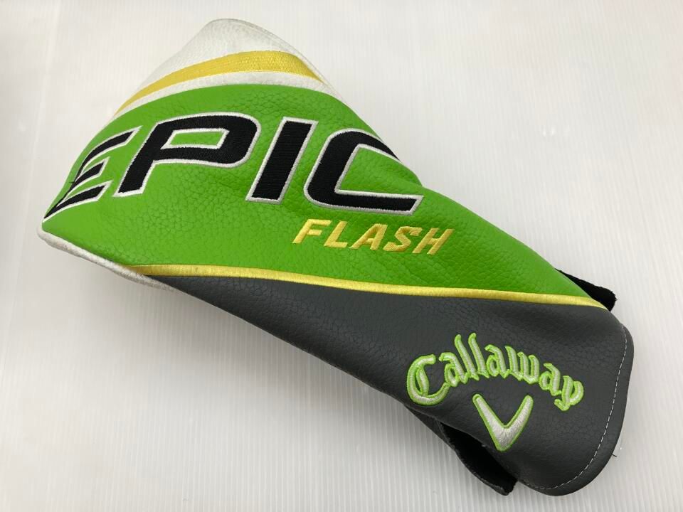 for CW