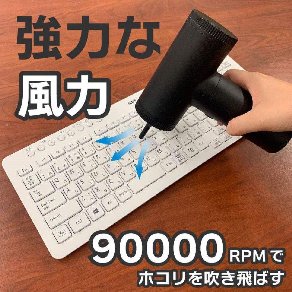 FT-PDV-001