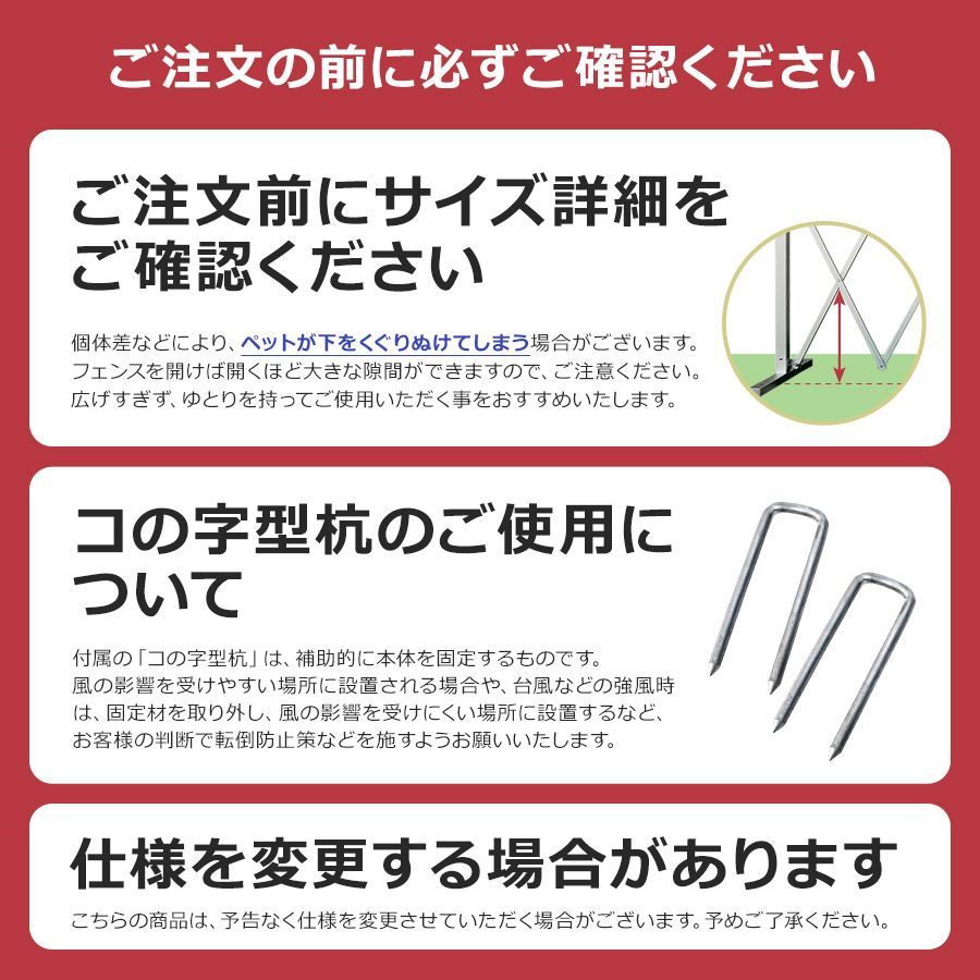 置くだけ ゲージ