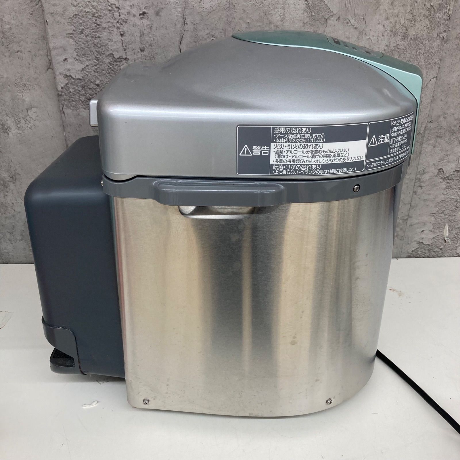 National MS-N47 家庭用リサイクラー ECO Amazon.co.jp: National 生