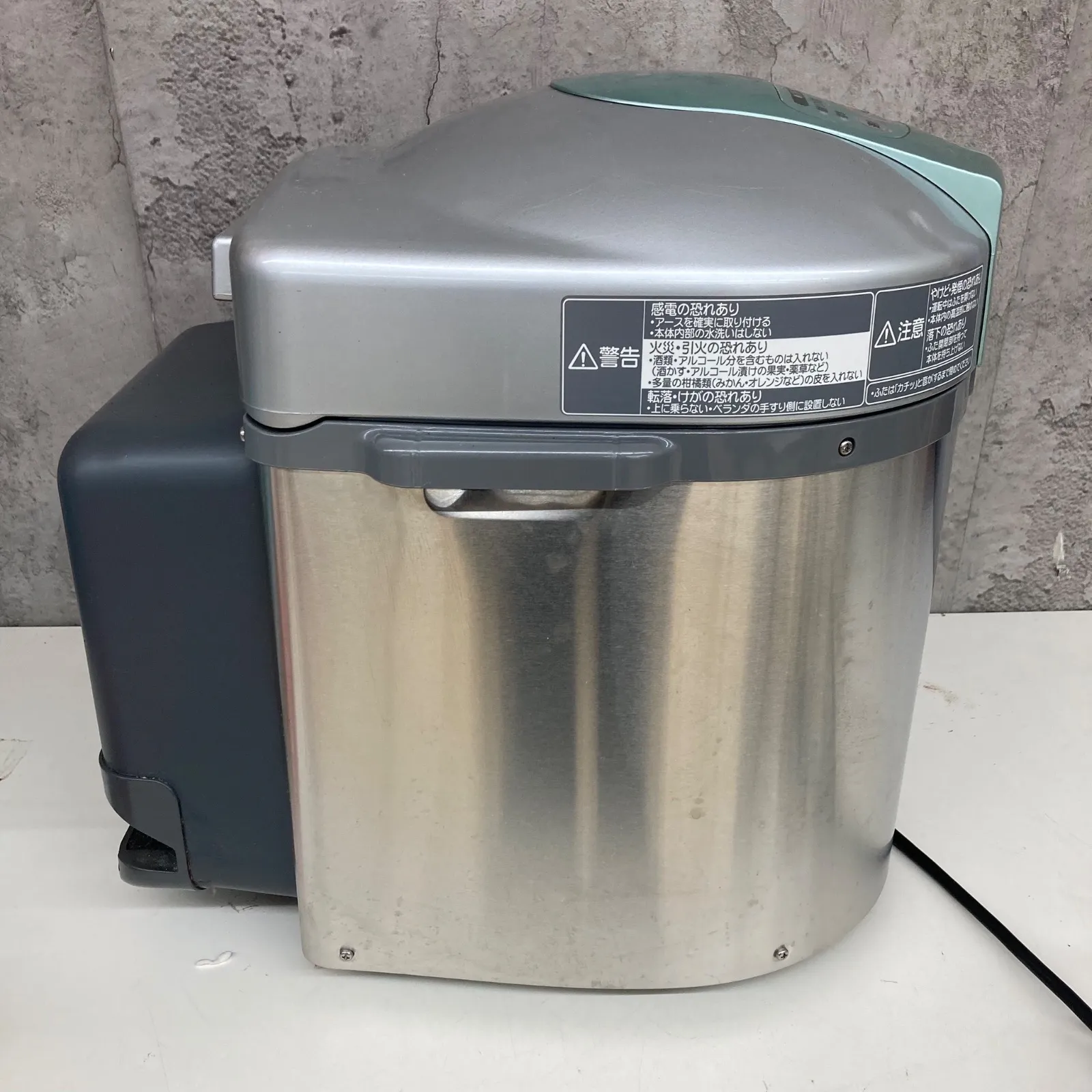 ナショナル National MS-N47 家庭用リサイクラー ECO ナショナル National MS-N47 家庭用リサイクラー ECO