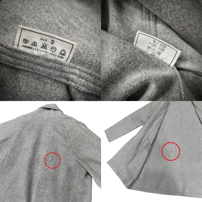 定価47 300円