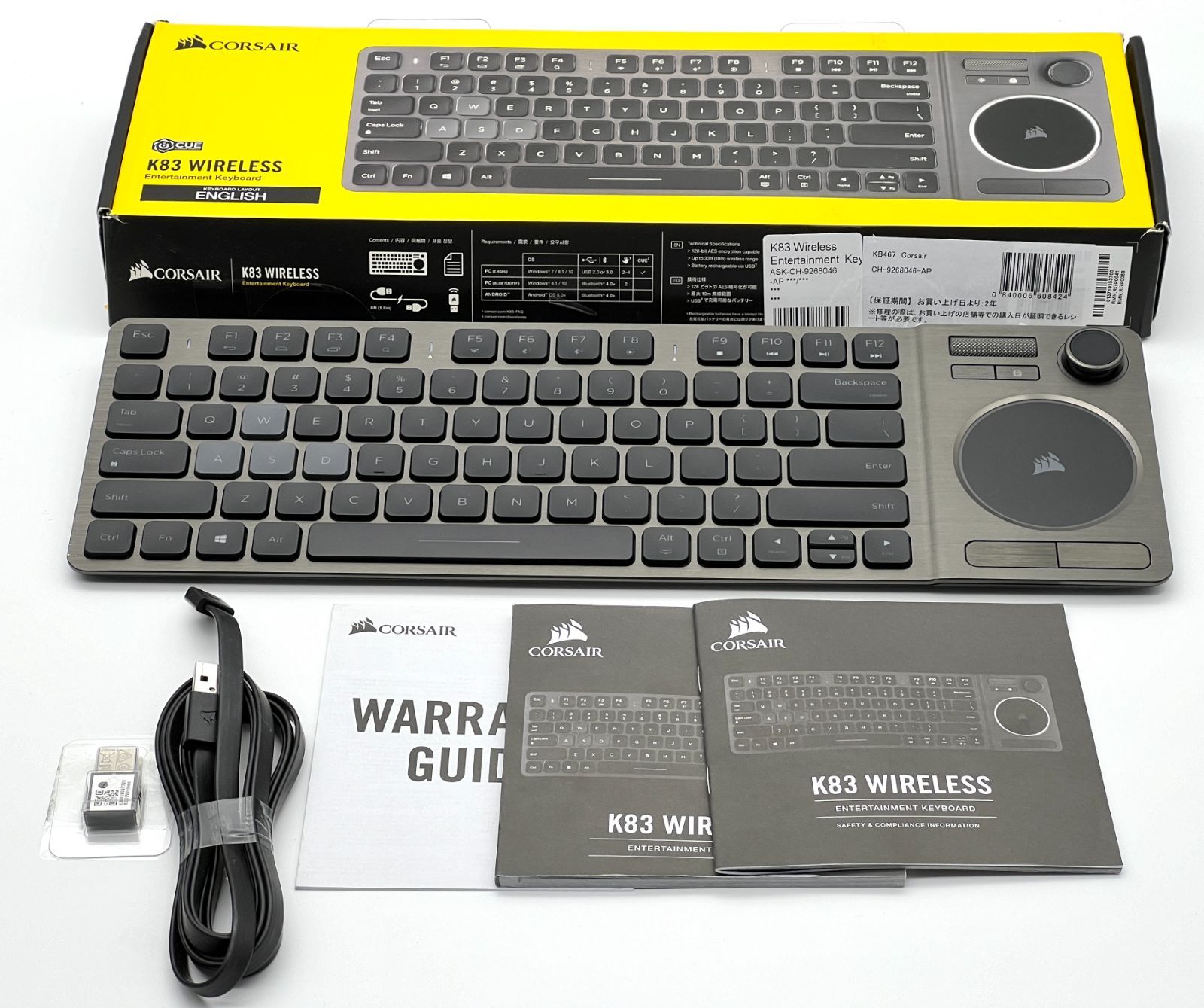 CORSAIR K83 Wireless - US