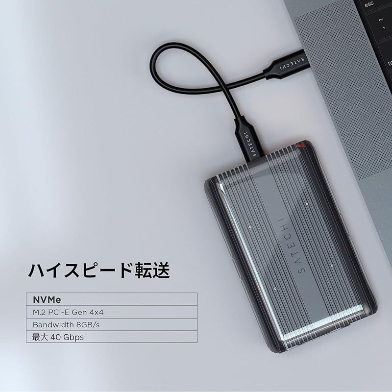 Satechi USB4 M.2 NVMe SSD 外付け Pro エンクロージャー (40Gbps 高速転送, 16TBまで対応) アルミニウム 工具不要 ポリカーボネイト ケース USAP SSD Trim (サイズ2280/2260/2242/2230m - メルカリ Satechi USB4 M.2 NVMe SSD 外付け Pro エンクロージャー (40Gbps 高速転送, 16TBまで対応) アルミニウム 工具不要 ポリカーボネイト ケース USAP SSD Trim (サイズ2280/2260/2242/2230m - メルカリ