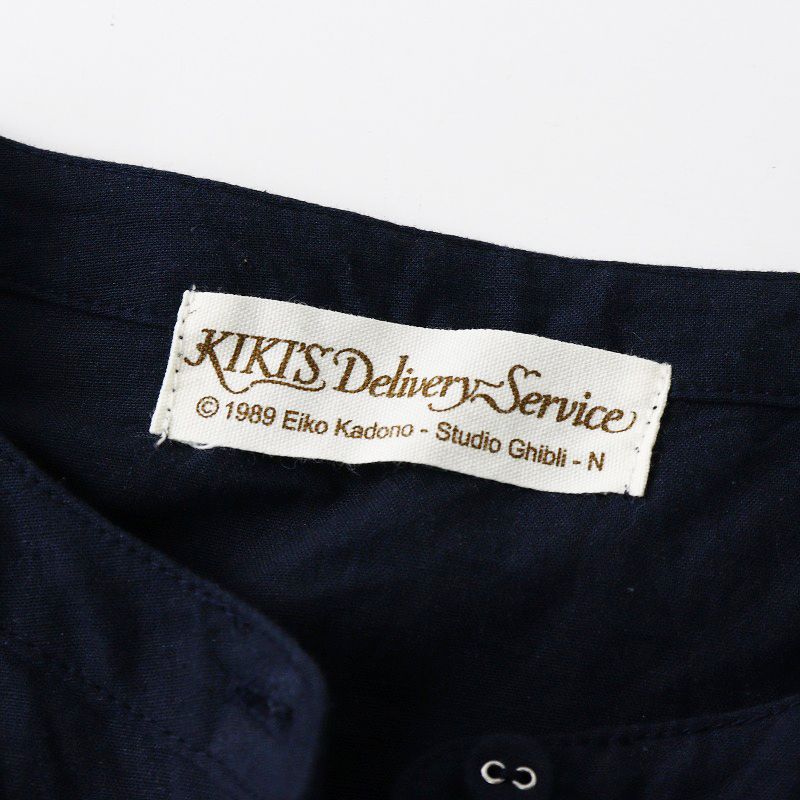 どんぐりクローゼット Donguri Closet 魔女の宅急便 2wayシャツ