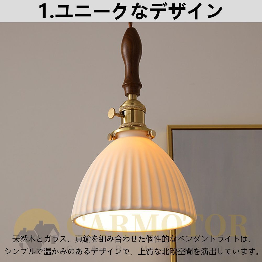 3セット LEDペンダントライト パナソニックLSEB3145 楽天市場