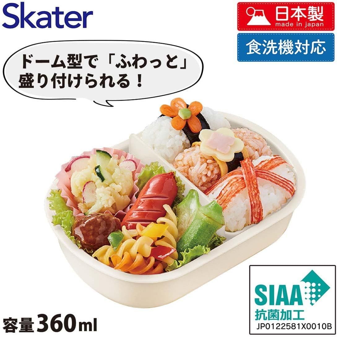 冷感 日本四季 フリーグラス揃 フリーザの父 悟空の父様専用