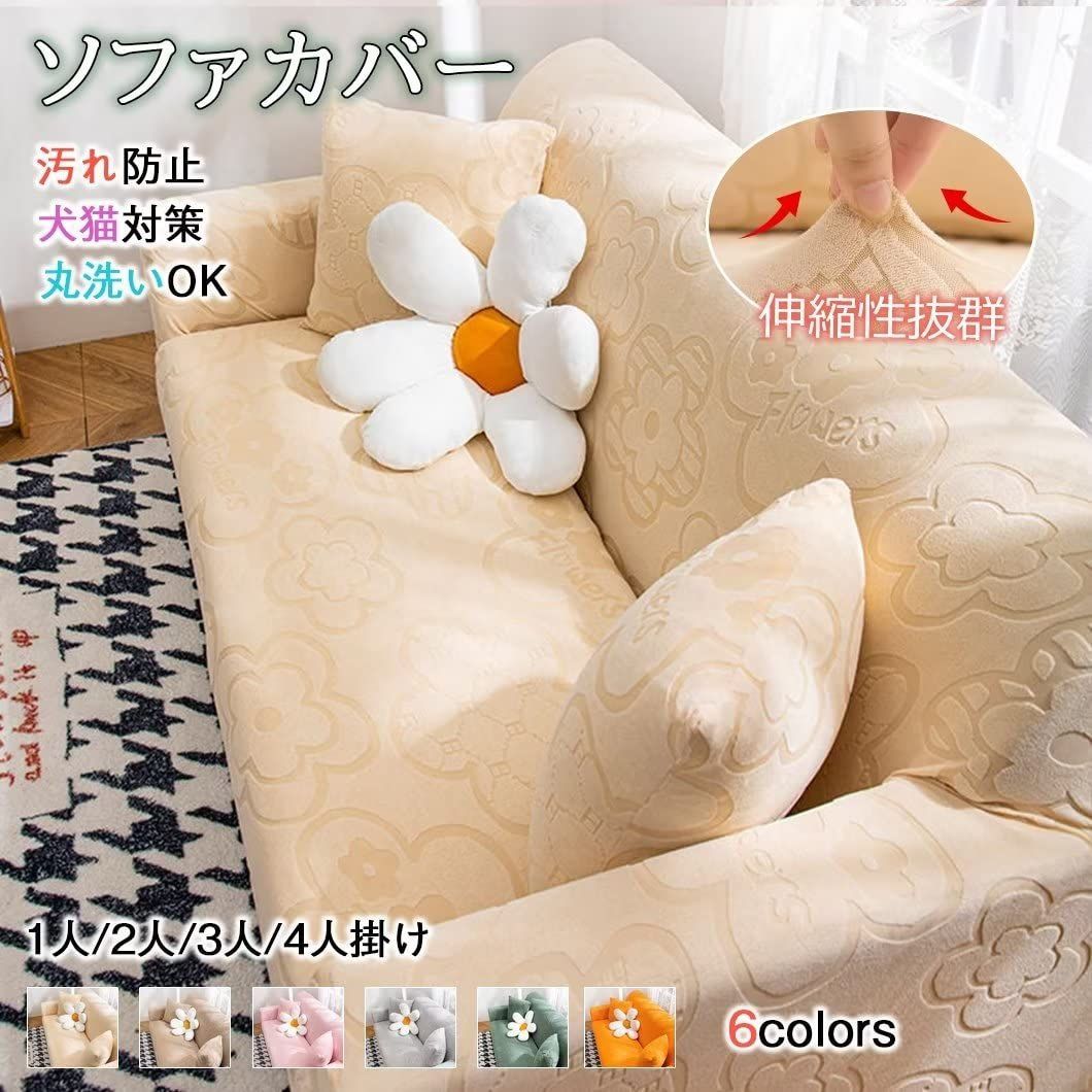ZDP 千賀滉大 ゴーストフォーク キャップ グッズ zett メッツ
