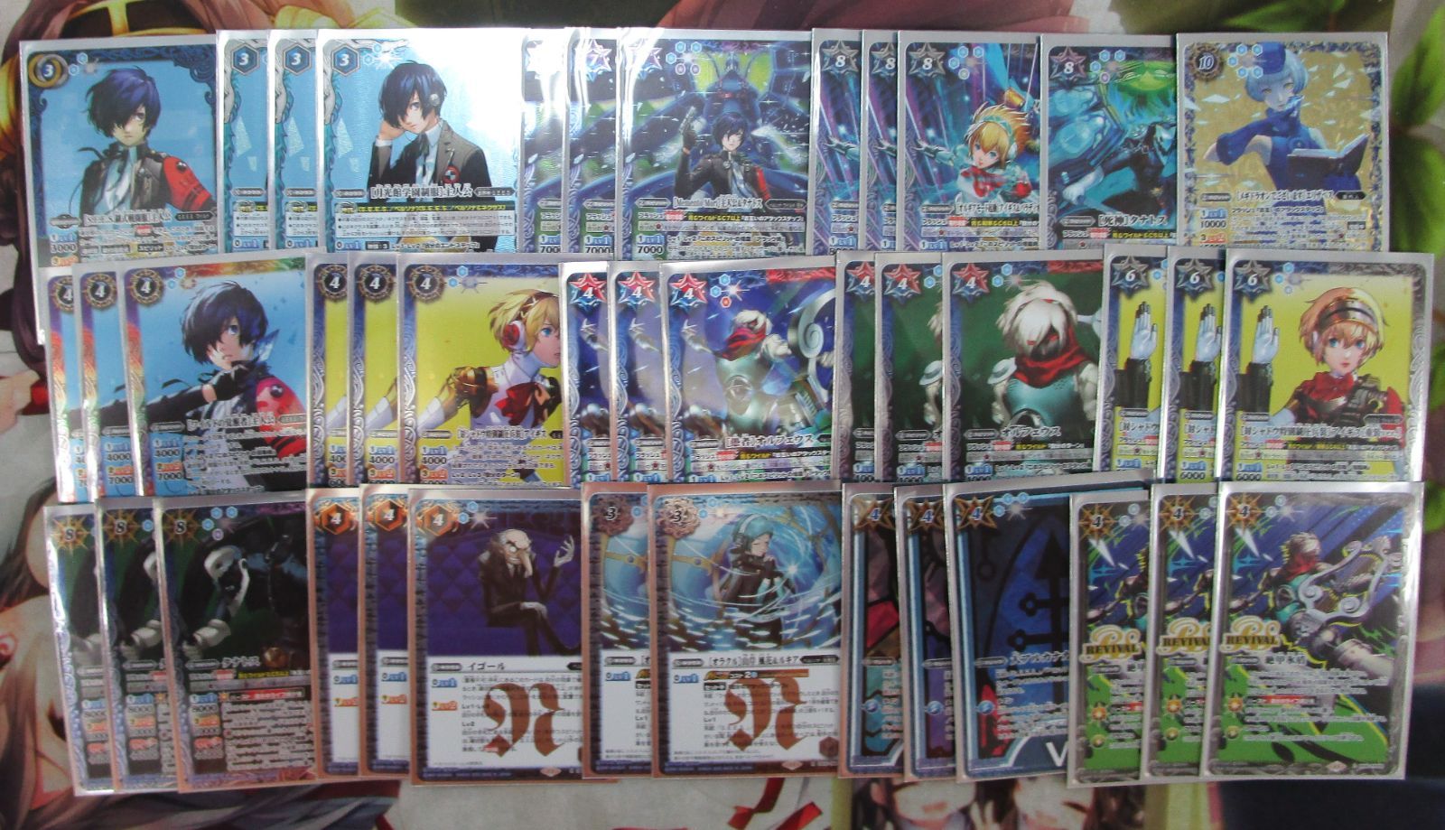 バトルスピリッツ デッキ 原初 契約神 ガイア バトスピ】全天の覇神