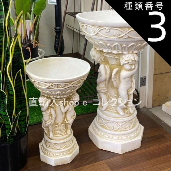 高さ63cmプランター 特大天使のプランター アンティーク調 お庭用 天使のプランター 花台 屋外 ローマ風 フラワースタンド 鉢置き おしゃれ 置物 ゴージャス 飾り台 玄関 コーナー 観葉 植物 置き台 ホワイト クラシ
