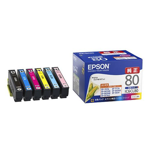 【新品・2営業日で発送】EPSON エプソン インクカートリッジ(6色パック)(IC6CL80)