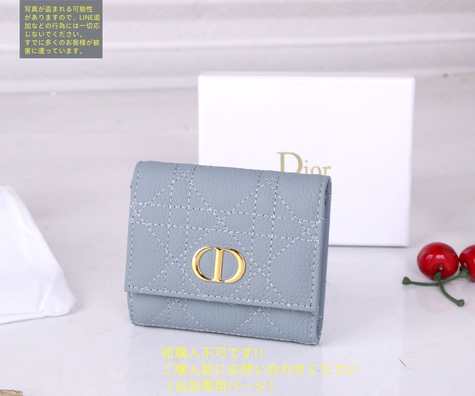 財布 未使用に近い お洒落 Christian Dior クリスチャン