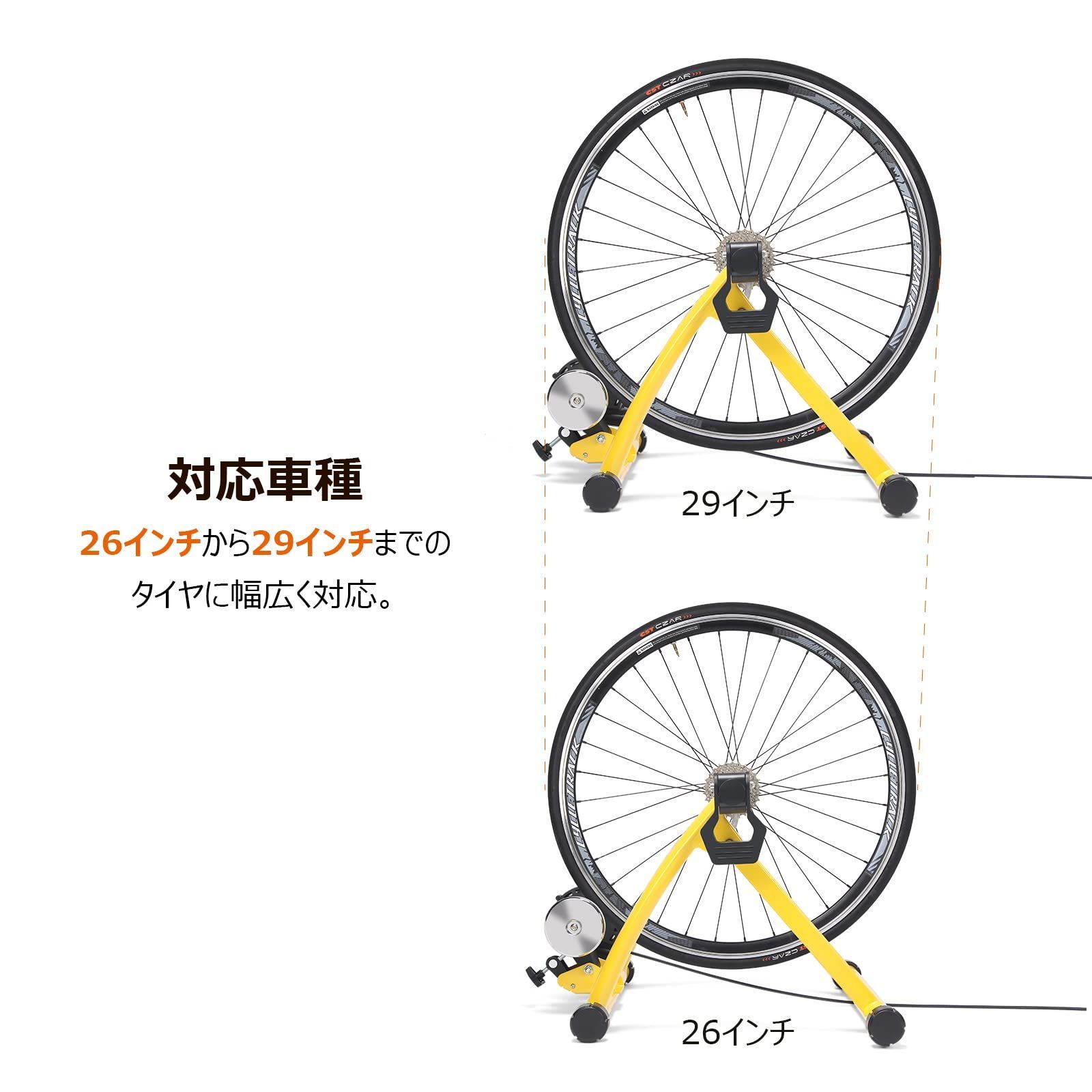 CXWXC 自転車 サイクルトレーナー 固定ローラー台 16*29インチ/650