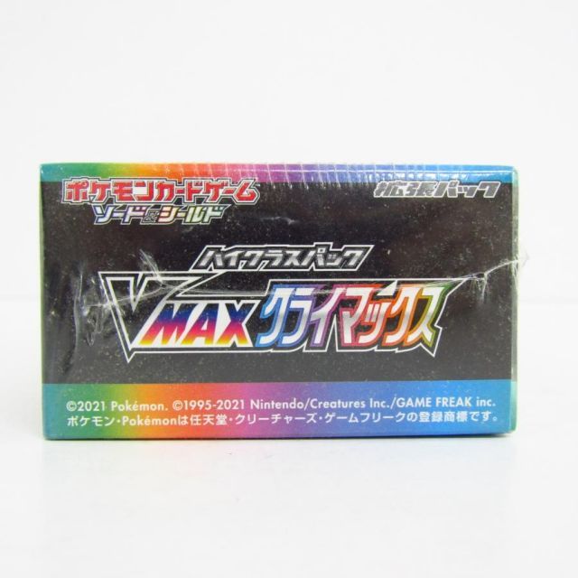 ポケモンカード VMAXクライマックス 3BOX シュリンク付 ハイクラスパック ポケモンカードゲーム ソード＆シールド ハイクラスパック VMAX