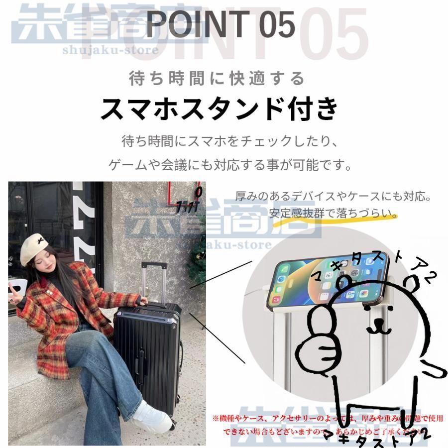 4-7日用 泊まる