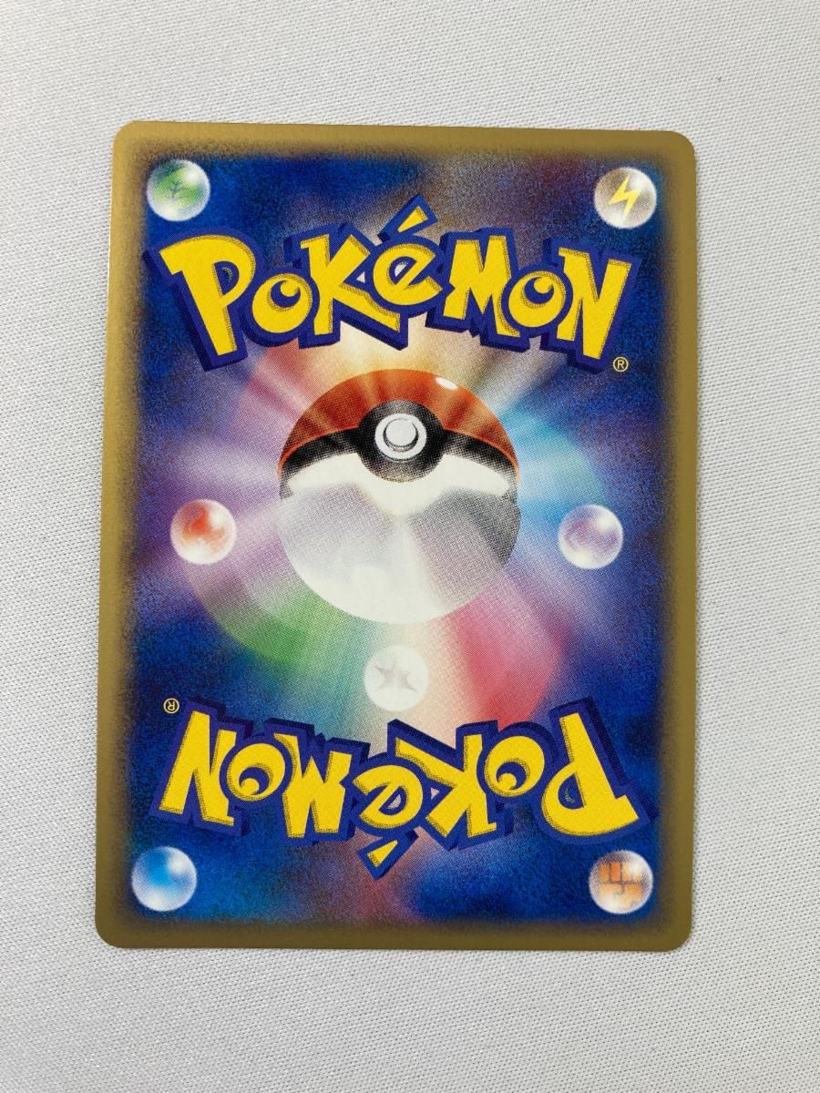 _のジラーチ 014/PLAY 傷有り ポケモンカード ポケカ _のジラーチ 014/PLAY 傷有り ポケモンカード ポケカ - メルカリ