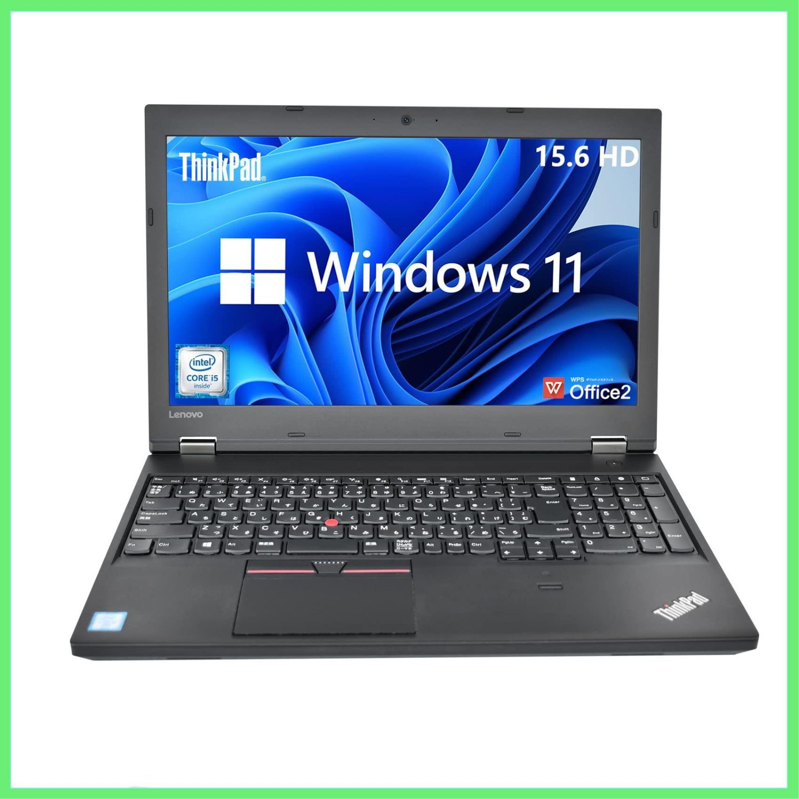 ◇レノボ 15.6インチ ノートPC ThinkPad L570 第7世代インテル Core i5