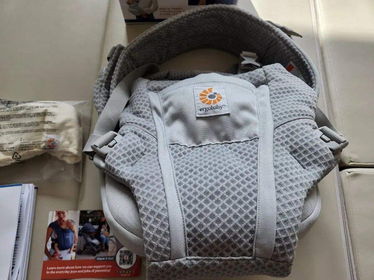 エルゴベビー ヒップシート アルタ 送料 含む