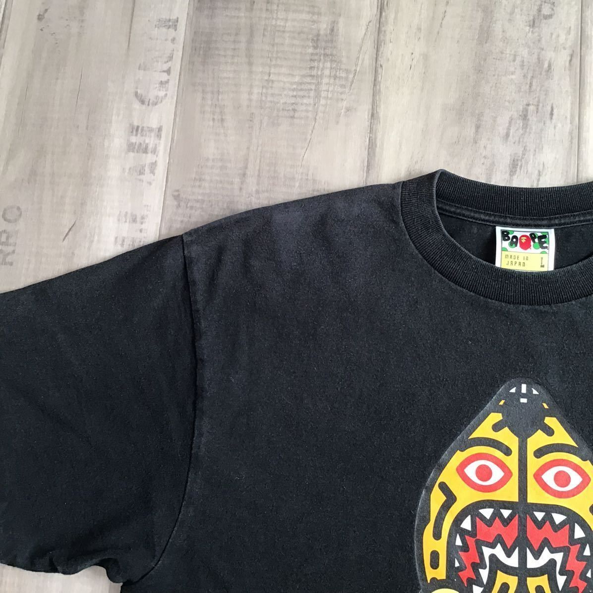BAPE テリヤキボーイズ タイガー パーカー Tシャツ Lサイズ