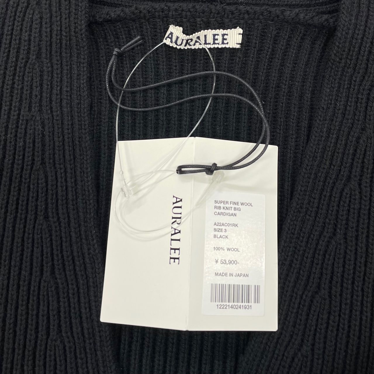 新品未使用 タグ付き AURALEE A22AC01RK SUPER FINE WOOL RIB KNIT BIG CARDIGAN サイズ5  オーラリー リブニット ビッグカーディガン - メンズファッション