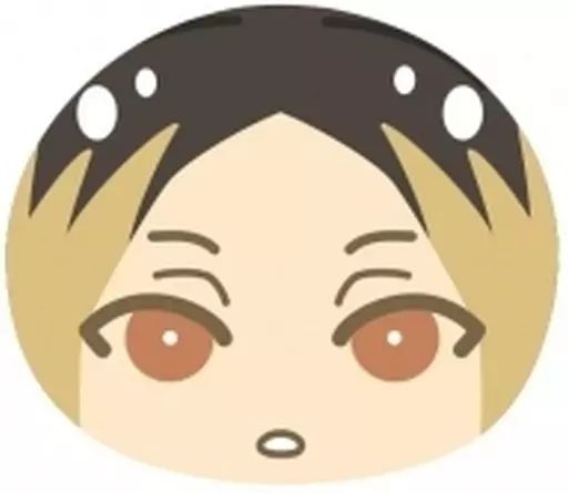 ハイキュー!! 孤爪研磨 おまんじゅうふかふかポーチ ハイキュー!! おまんじゅうふかふかポーチ 7. 孤爪研磨