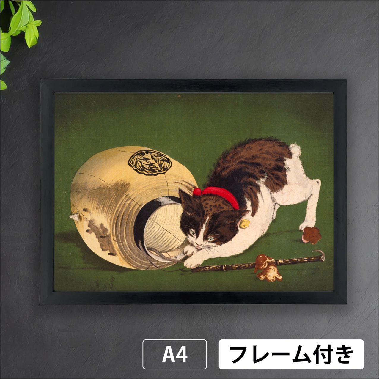 猫　板絵　日本画　フレーム入 日本の名画 日本画 班猫 52×42cm 竹内栖鳳 新絹本 木製