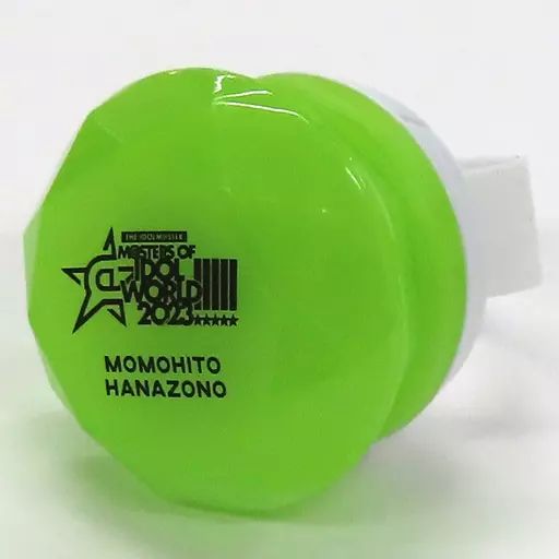 中古】雑貨 花園百々人(SideM/MOIW!!!!! 2023) 公式リングライト