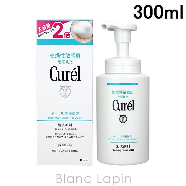 花王 キュレル KAO CUREL 潤浸保湿 泡洗顔料 大サイズボトル 300ml [411525]