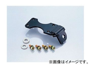2輪 キタコ サイドスタンドブラケット 676-1013910 JAN：4990852056637 ホンダ モンキーバハ FNO，Z50J-1300017～