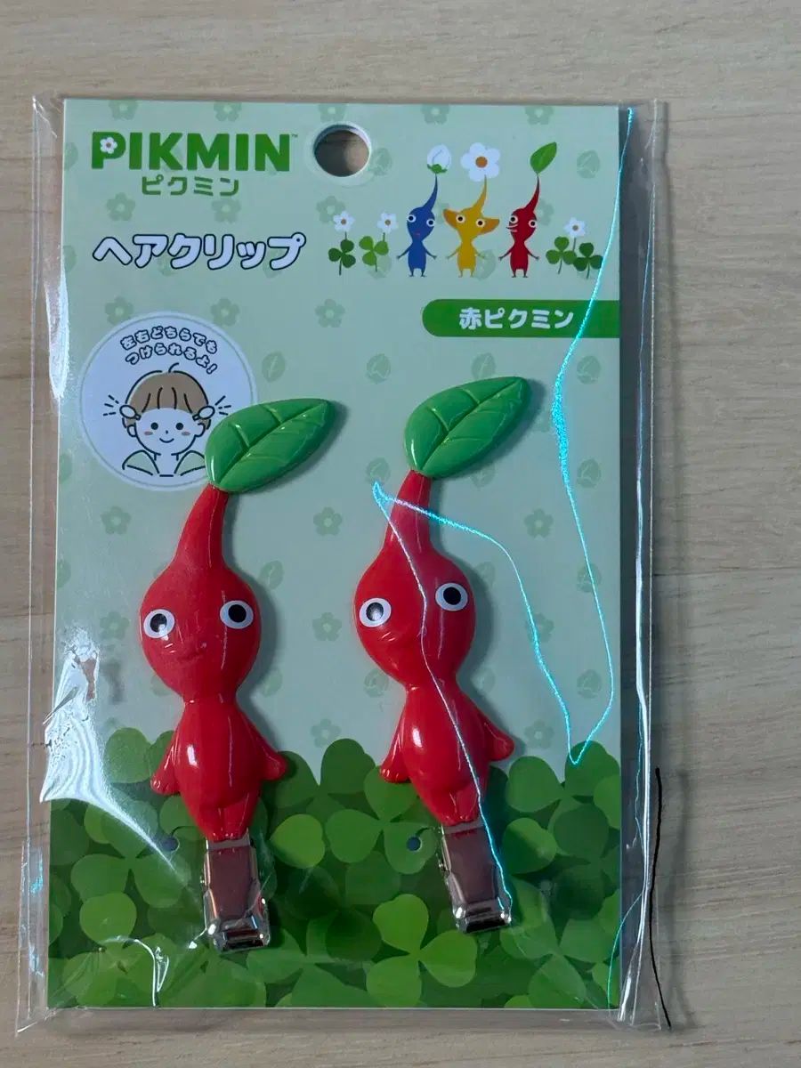 中古】 Podでセンター試験数学2・B (Podシリーズ) / 西岡康夫