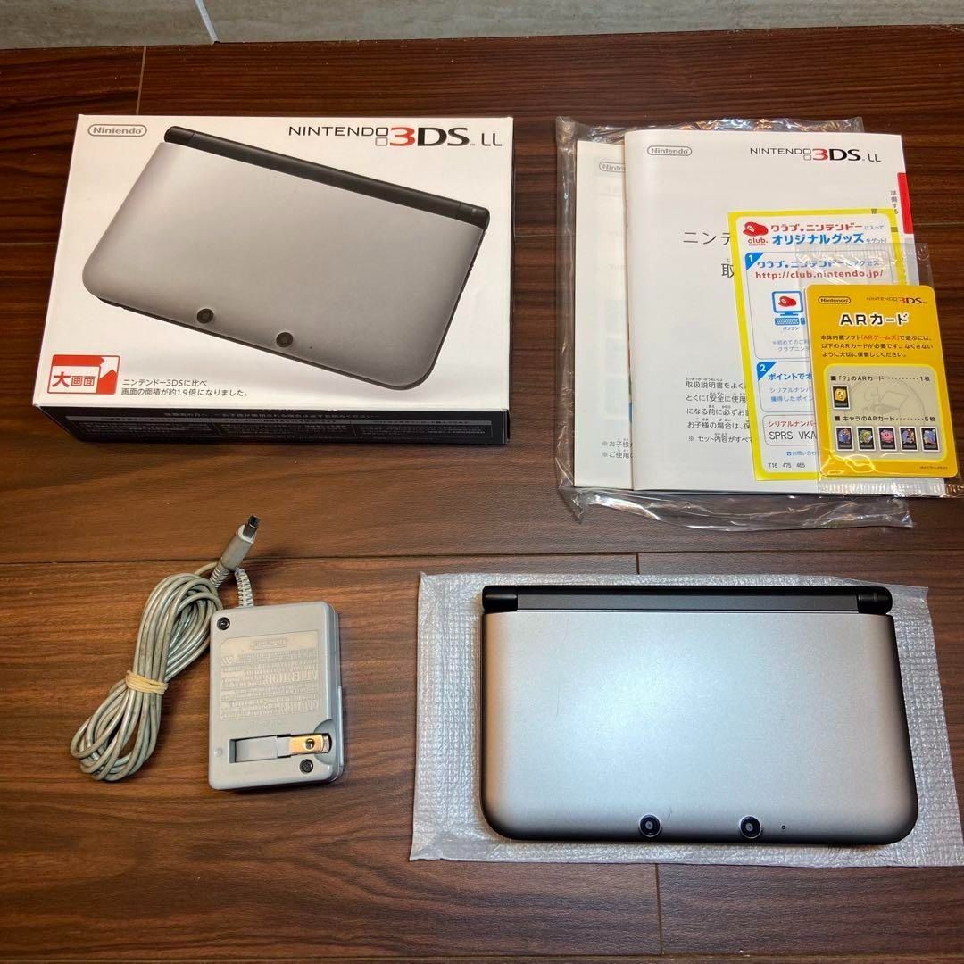 ニンテンドー3DSLL 本体 シルバー×ブラック 3909