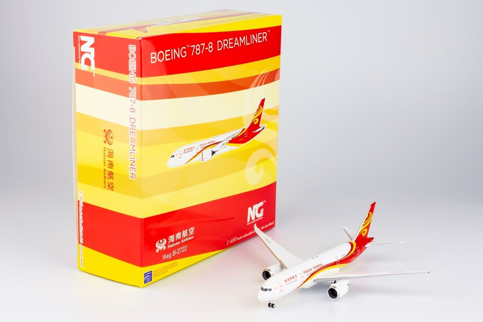 海南航空 787-8