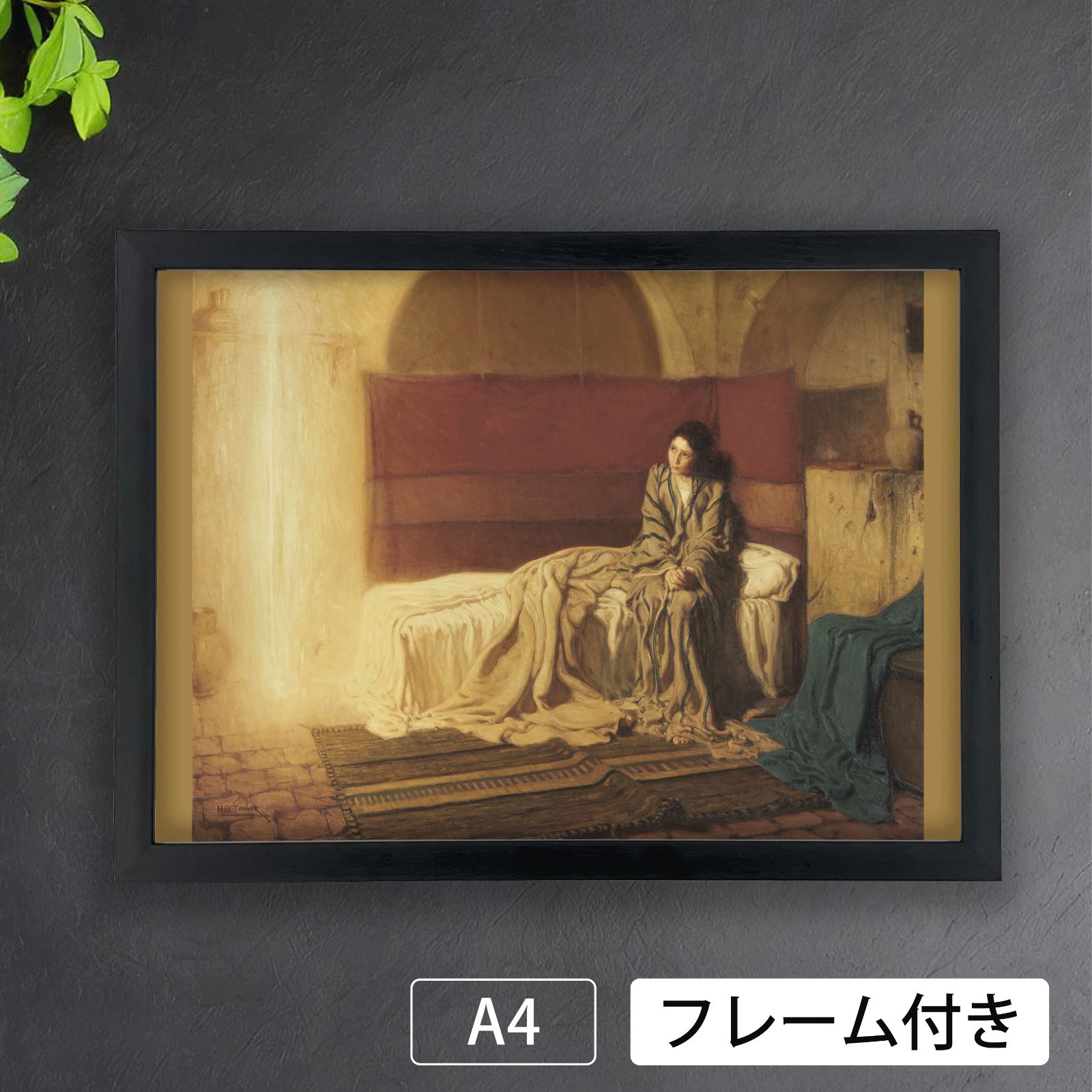 やっちゃん絵画２点 hana_desu15 真作 勝川春潮「男女色交合之糸」紅嫌絵 寛政2年頃