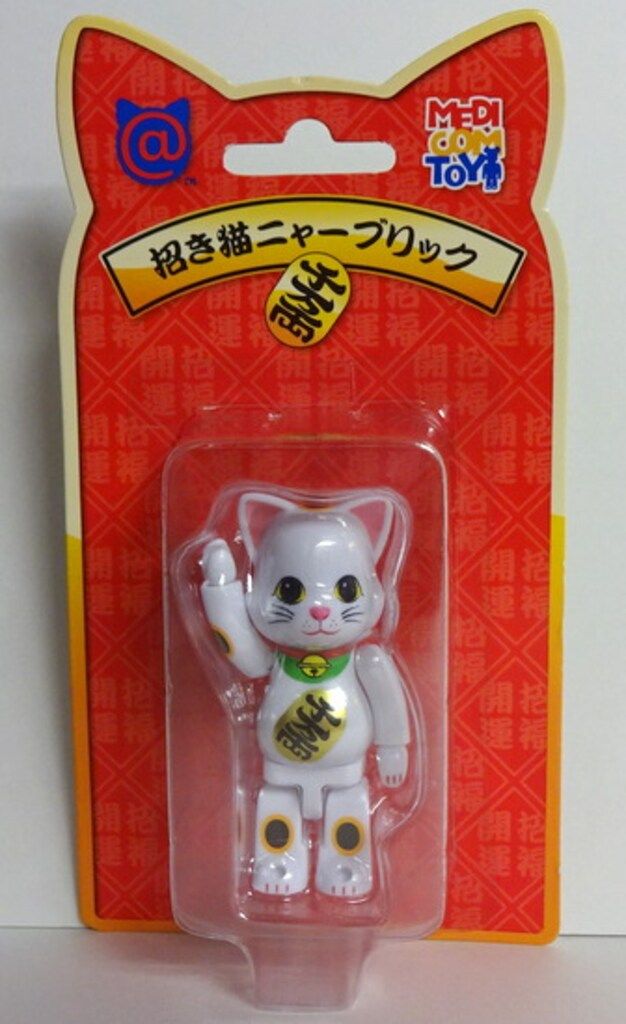 MEDICOMTOY NY@BRICK 招き猫ニャーブリック 千万両