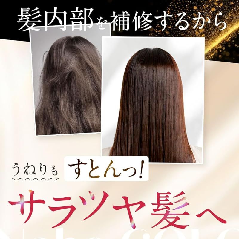 限定値下げ！ ナイブ カラーシャンプー（チョコレートブラウン）　ナイブHミスト 新品未開封】Na be ナイブ ヘアカラーシャンプー／Na be ナイブ