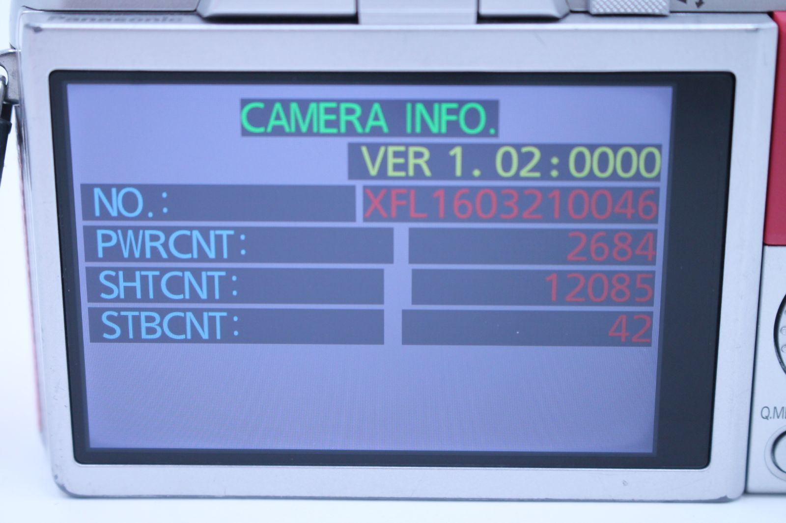 Panasonic - シャッター回数12085回！LUMIX DMC-GF7 ボディ ピンク Panasonic - シャッター回数12085回！LUMIX DMC-GF7 ボディ