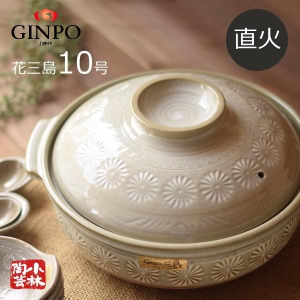 丸久小山園 千木の白100g 3セット CHIGI NO ショップ SHIRO 3 set