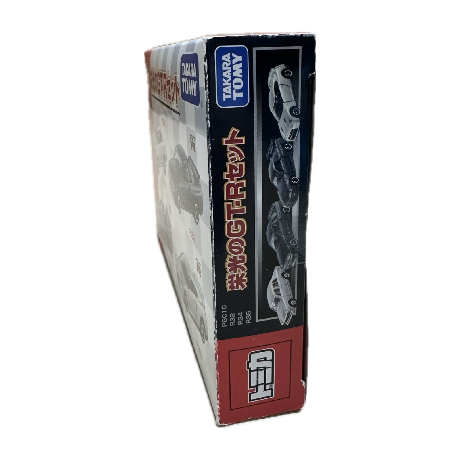 トミカ 栄光のGT-Rセット - メルカリ