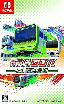 電車でGO! ! はしろう山手線 - Switch