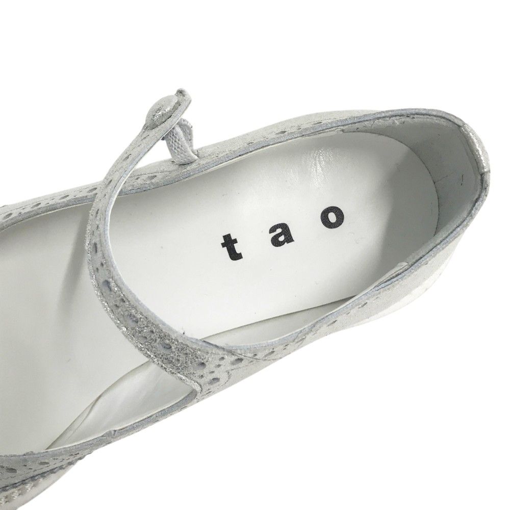 TAO COMME des GARCONS タオ コムデギャルソン シューズ メリー 