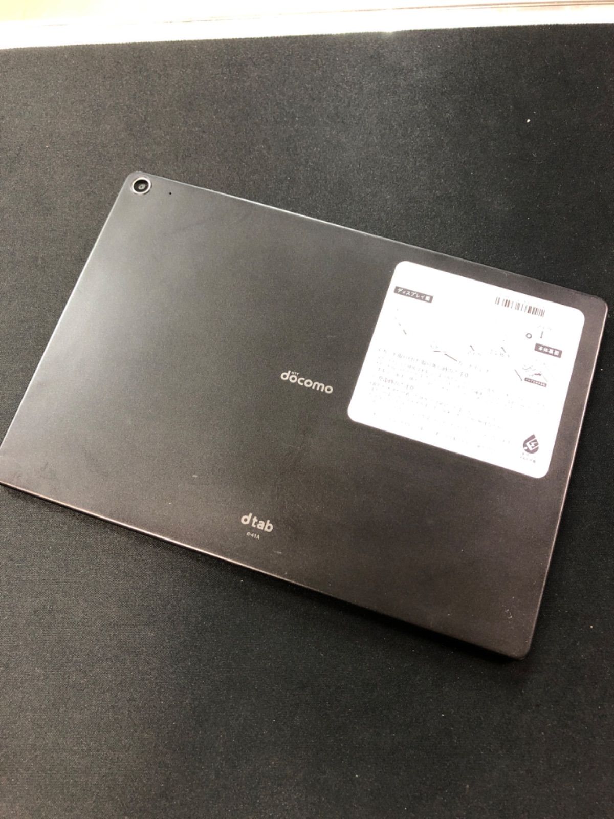 iPad 第8世代 WiFi128GB、タッチペン、キーボードとケースセット Amazon | iPad 第9世代 第8世代 第7世代 キーボード iPad 10.2 ケース