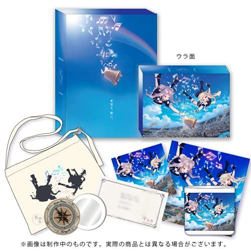 CD 希織歌 初回生産 豪華盤 HIMEHINA