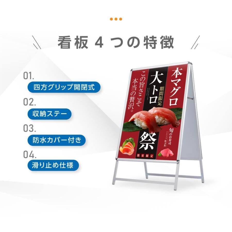 シルバー