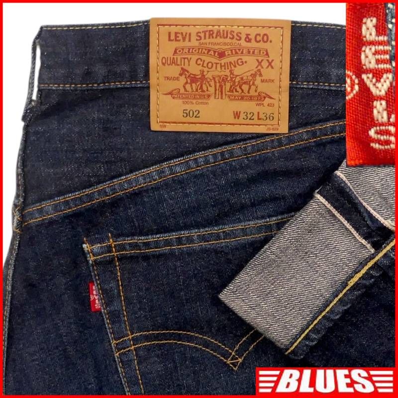 リーバイス502XXヴィンテージ復刻 W32 デニム Levi's ジーンズ 32×36
