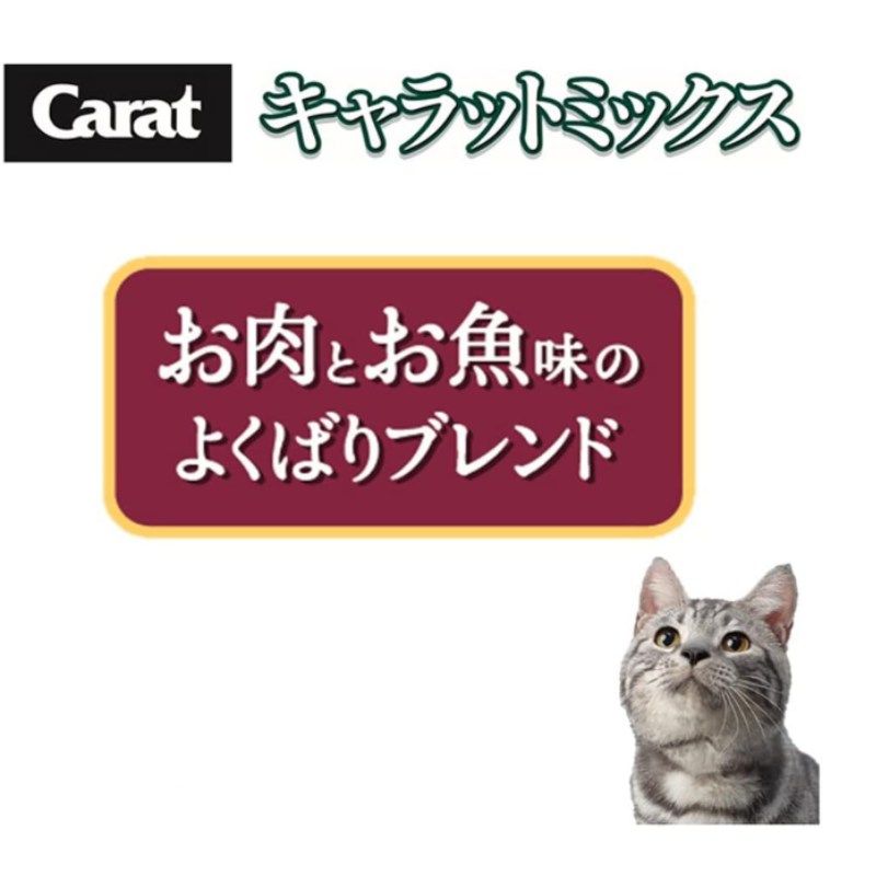 お肉とお魚味のよくばりブレンド2.7kg