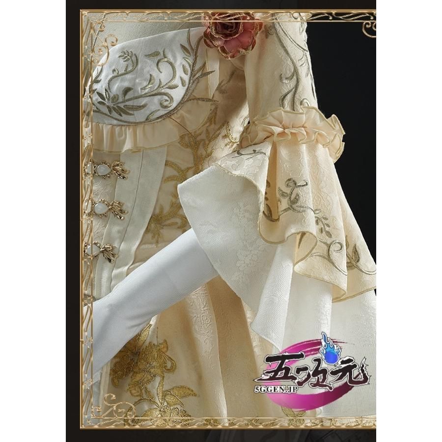 三分妄想 第五人格