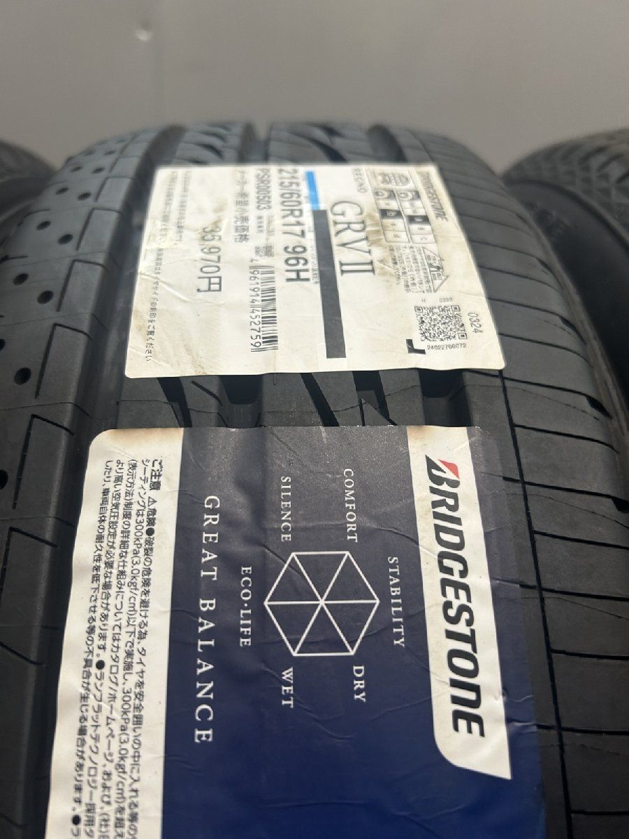 ヴェルファイア