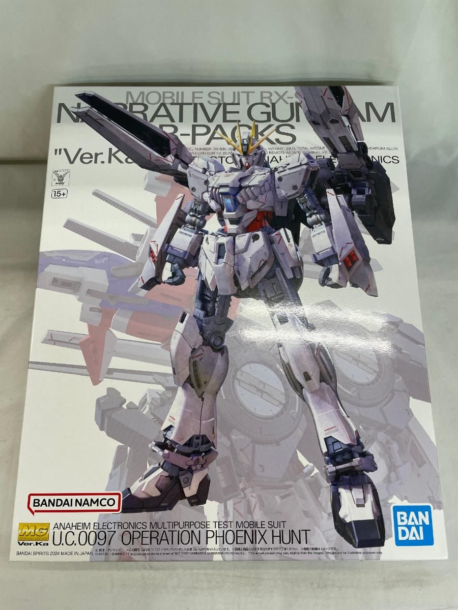 【いいね！不要】ハンドメイド　リメイク　　大正ロマン　衝立　パーティション　屏風 いいね！不要】ハンドメイド リメイク 大正ロマン 衝立 パーティション