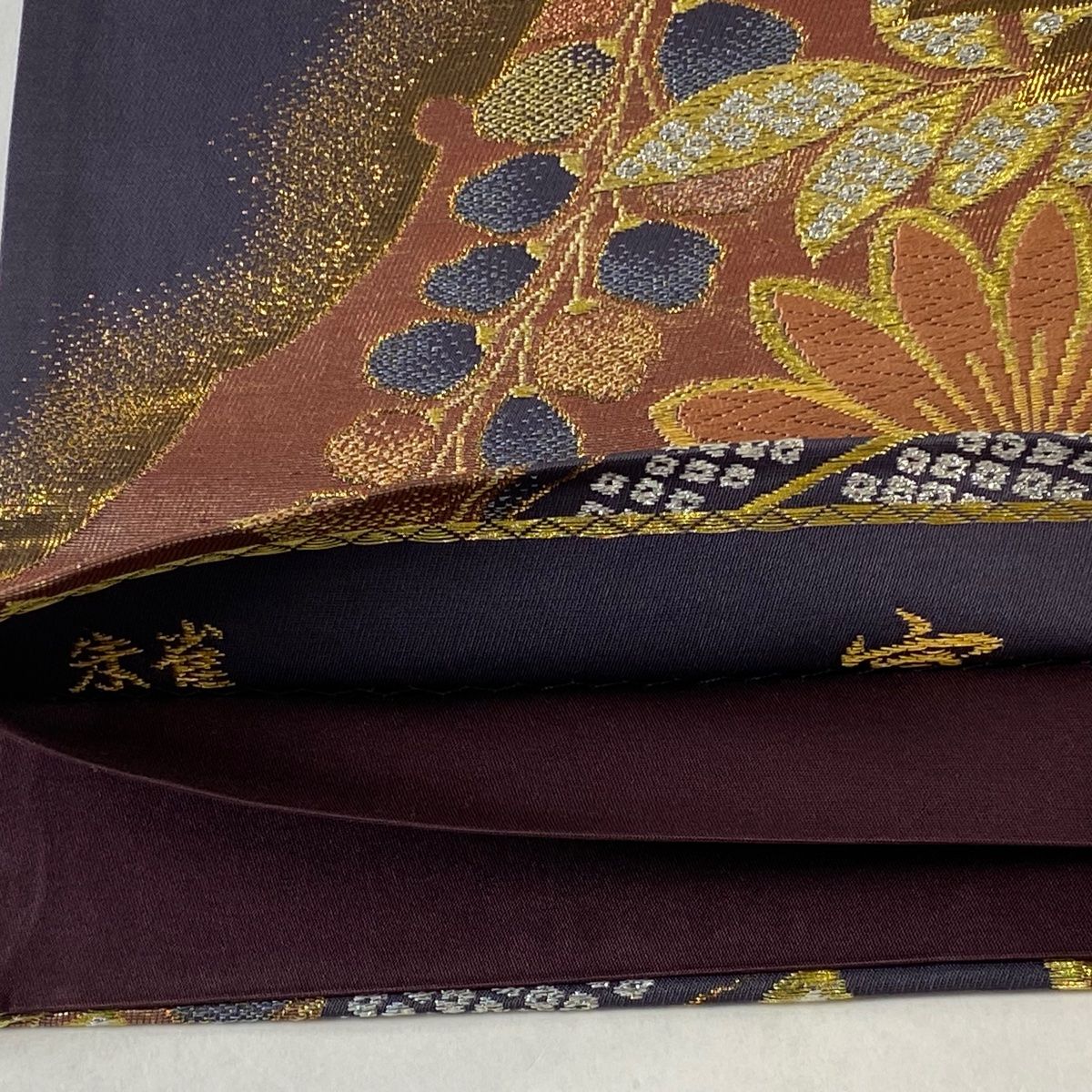 袋帯 秀品 蜀江文 花菱 刺繍 金銀糸 灰紫 六通 正絹 【中古