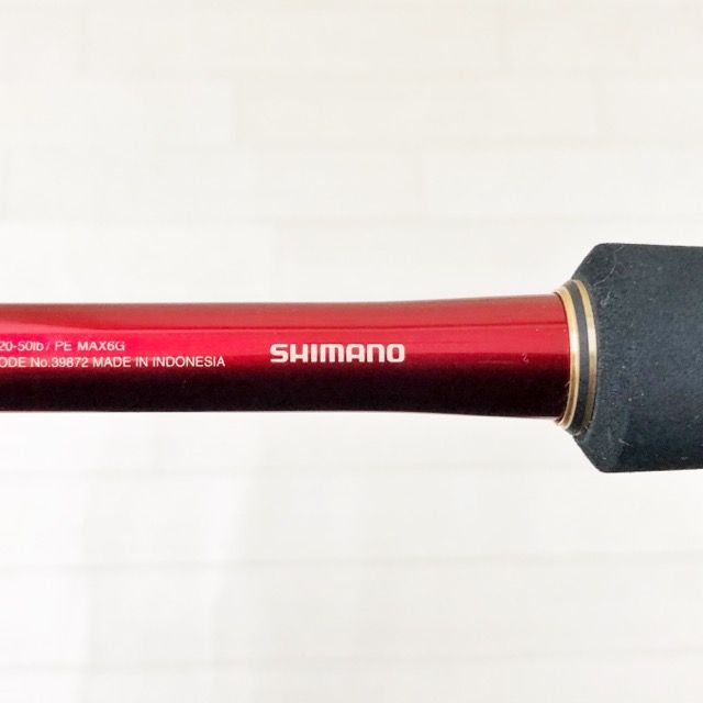 シマノ 20ワールドシャウラ